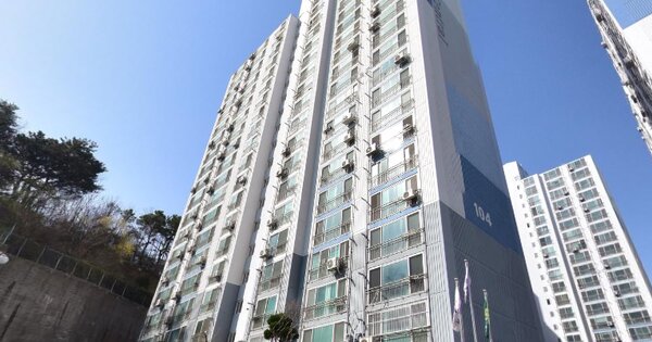 물건 대표 이미지