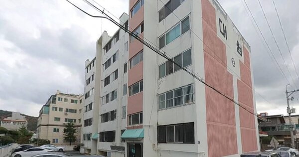 물건 대표 이미지