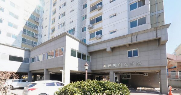 물건 대표 이미지