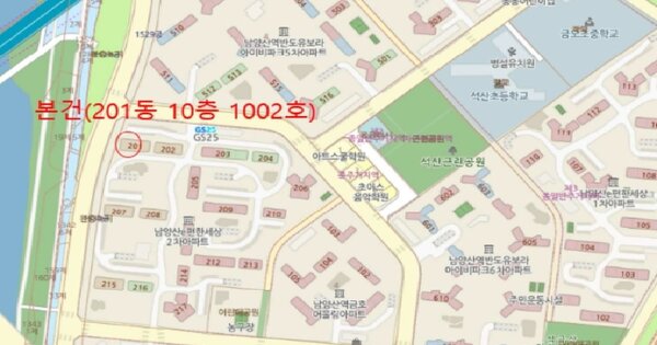 물건 대표 이미지