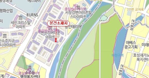 물건 대표 이미지