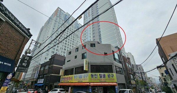 물건 대표 이미지