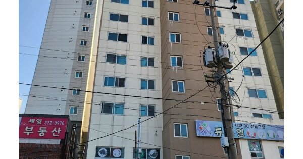 물건 대표 이미지