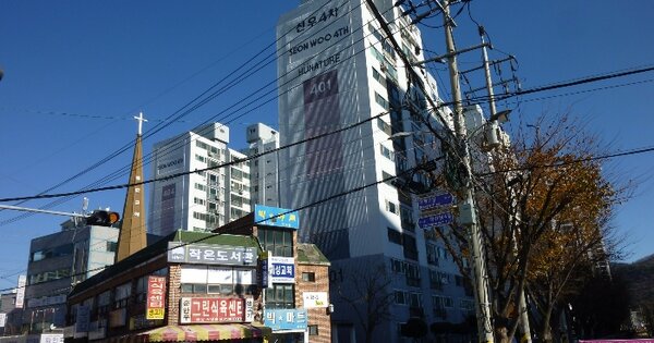 물건 대표 이미지