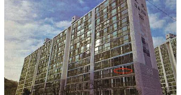 물건 대표 이미지