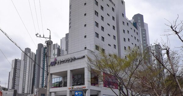 물건 대표 이미지