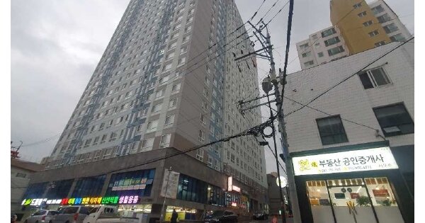 물건 대표 이미지