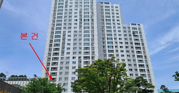 울산광역시 울주군 범서읍 장검길 48, 104동 6층604호 (문수산푸르지오) 아파트 경매 물건 이미지