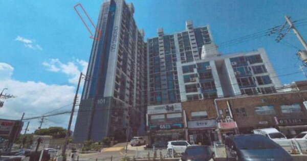 물건 대표 이미지