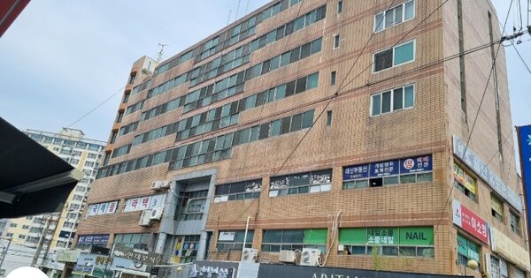 물건 대표 이미지