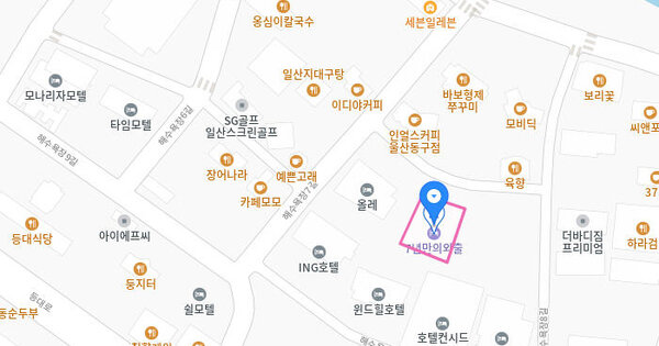 물건 대표 이미지