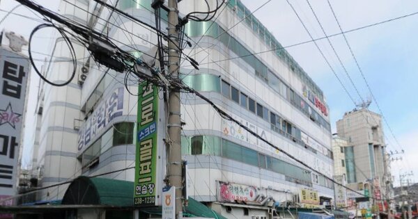 물건 대표 이미지