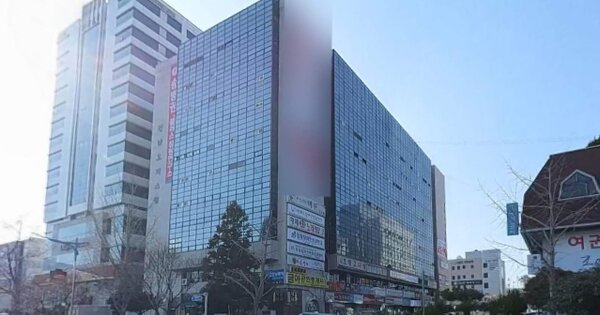 물건 대표 이미지