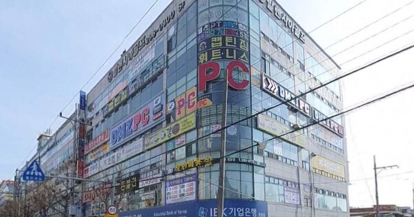 물건 대표 이미지