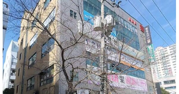 물건 대표 이미지