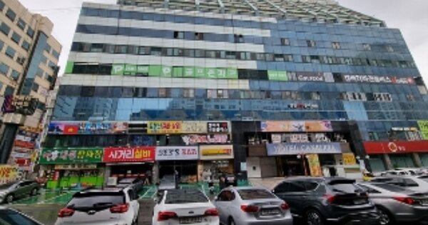 물건 대표 이미지