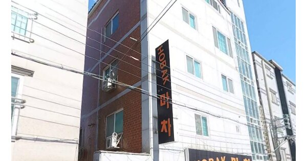 물건 대표 이미지