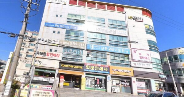 물건 대표 이미지