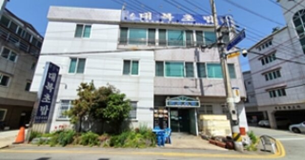 물건 대표 이미지