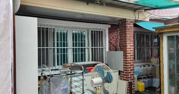 물건 대표 이미지