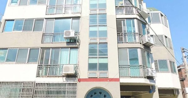 물건 대표 이미지