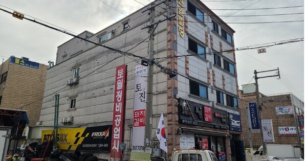 물건 대표 이미지