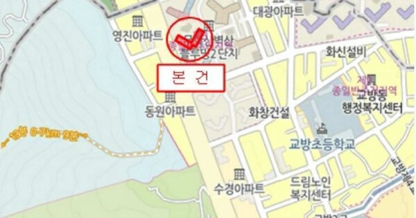 물건 대표 이미지