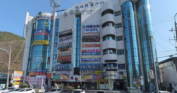 물건 대표 이미지