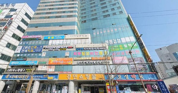 물건 대표 이미지