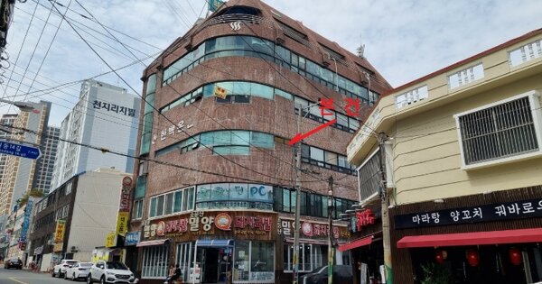 물건 대표 이미지