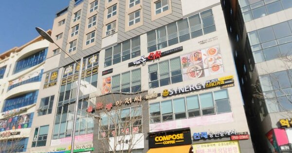 물건 대표 이미지