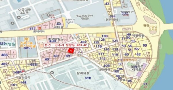 물건 대표 이미지