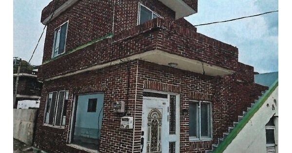 물건 대표 이미지