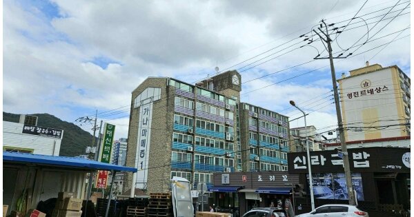 물건 대표 이미지