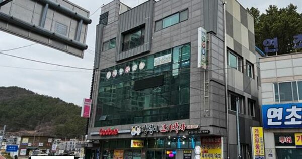 물건 대표 이미지