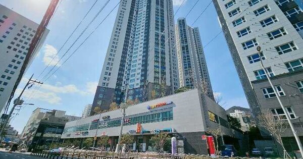 물건 대표 이미지