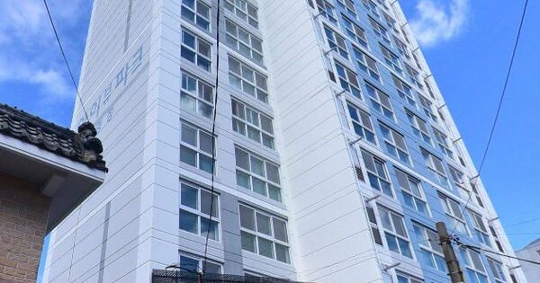 물건 대표 이미지