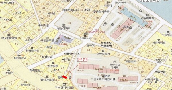 물건 대표 이미지