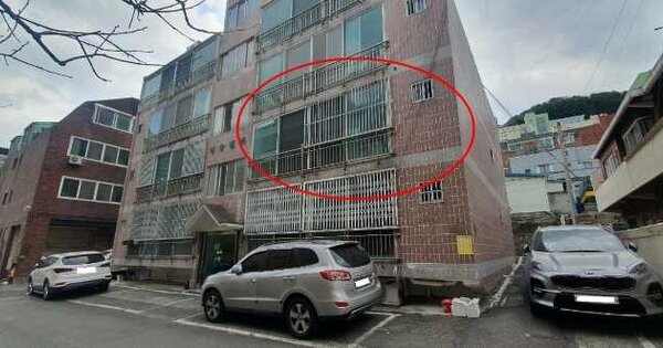 물건 대표 이미지