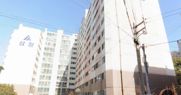 물건 대표 이미지