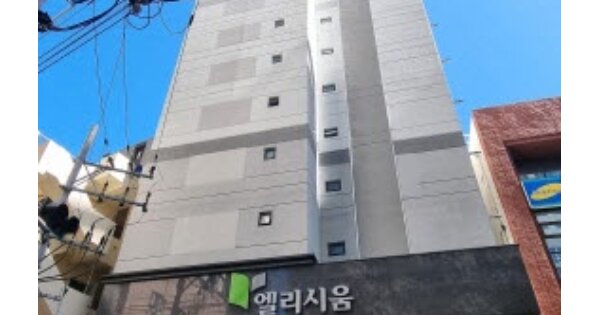 물건 대표 이미지