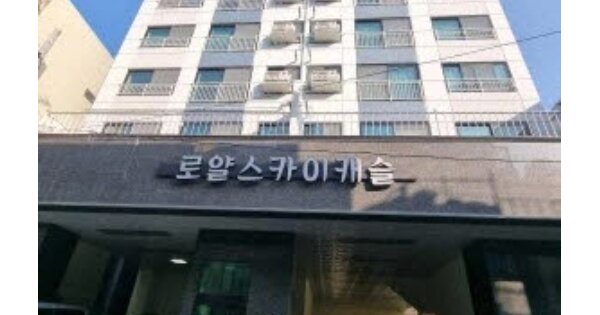 물건 대표 이미지