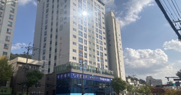 물건 대표 이미지