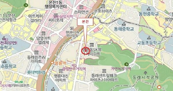 물건 대표 이미지