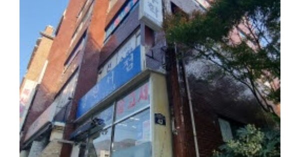 물건 대표 이미지