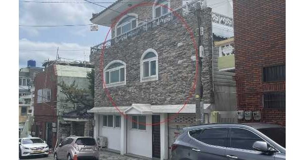 물건 대표 이미지