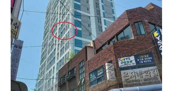 물건 대표 이미지