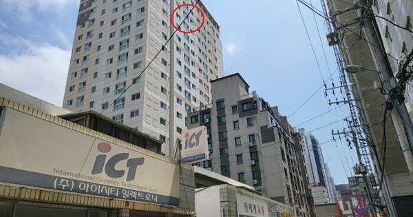 물건 대표 이미지