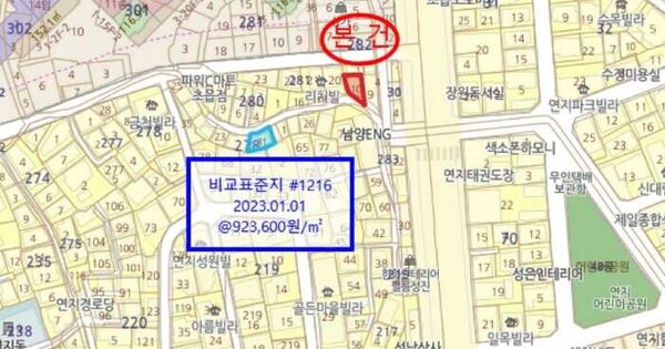 물건 대표 이미지