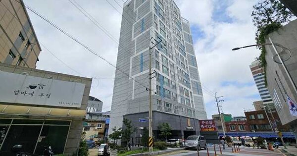 물건 대표 이미지